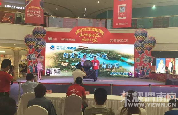 ±����Я�����㳡�������ռ��껪����� ͼ��