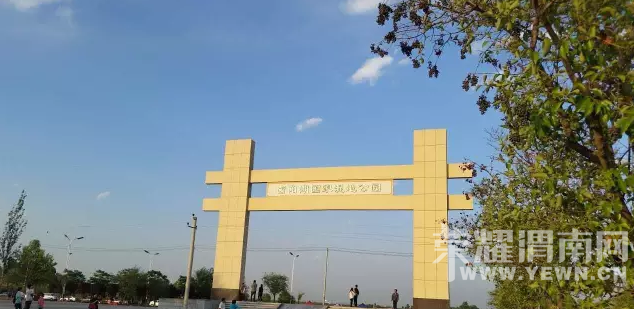 ±����Я�����㳡�������ռ��껪����� ͼ��