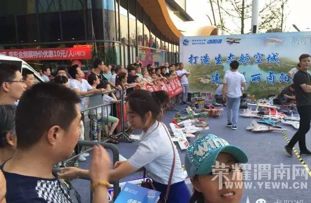 ±����Я�����㳡�������ռ��껪����� ͼ��