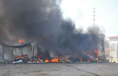 ��ͻ���¼�����������ú������˾����ú��й© �����˲�������