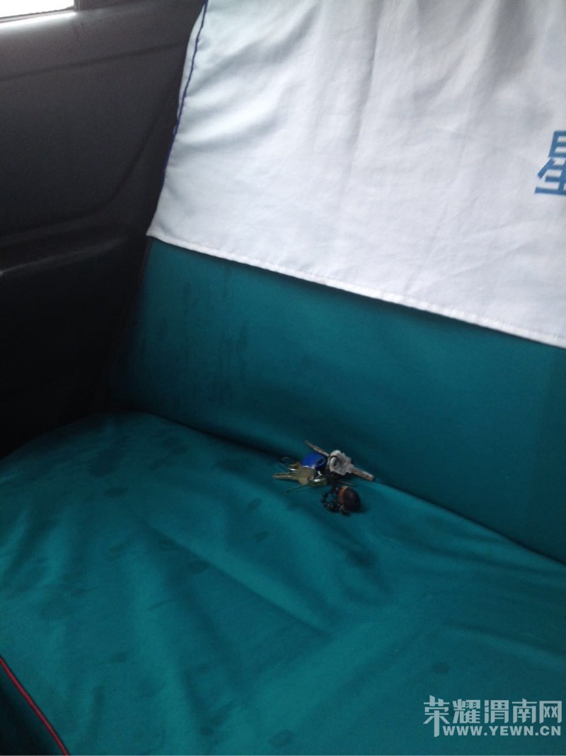 ������ET0154�ĸ�����ּ�һ��Կ�ף���֪��˭�ģ�