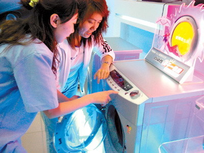 �ļ�ϴ�»���ζ��ǣ�����ϸ�������������⼸�������ֽ��������������ԣ�