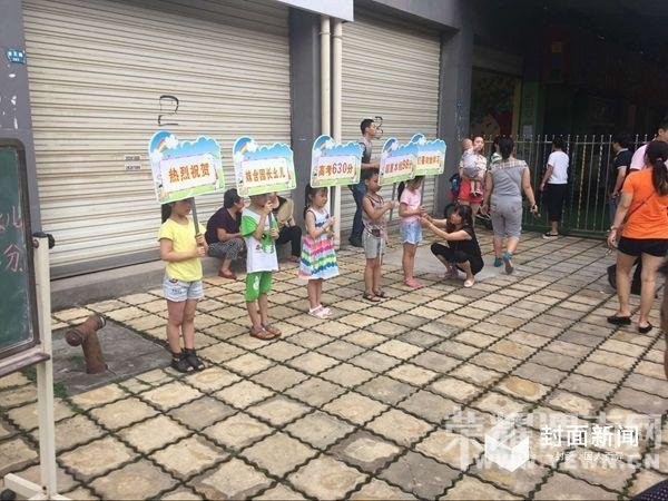 ��ʦ��������׶�԰С���Ѿ�����ף԰��Ů���߿�630��