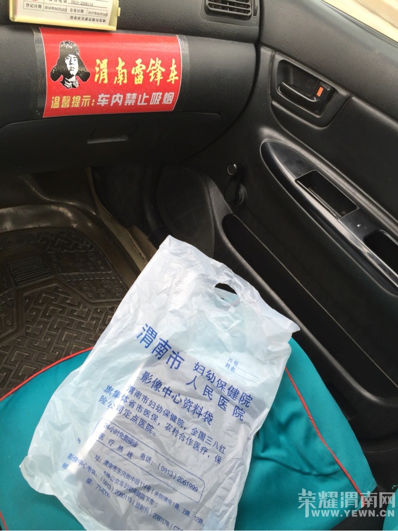 ˭��CTƬ�ӵ��ڳ��⳵���ˣ�ʧ����������ϵ13819451580��