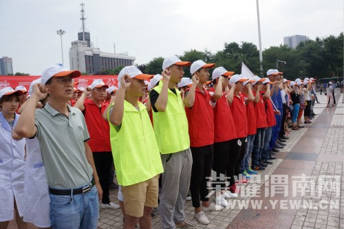 "�޶��ഺ����������" ��29�����ʽ�����������������Ĺ㳡����