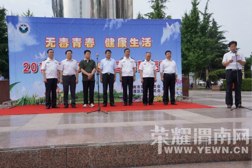 "�޶��ഺ����������" ��29�����ʽ�����������������Ĺ㳡����