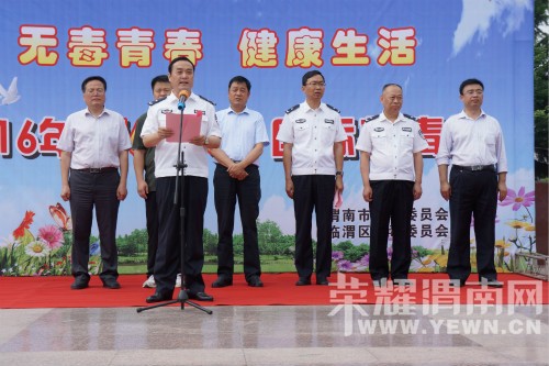 "�޶��ഺ����������" ��29�����ʽ�����������������Ĺ㳡����