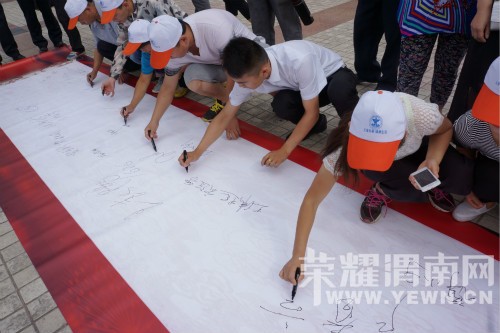 "�޶��ഺ����������" ��29�����ʽ�����������������Ĺ㳡����