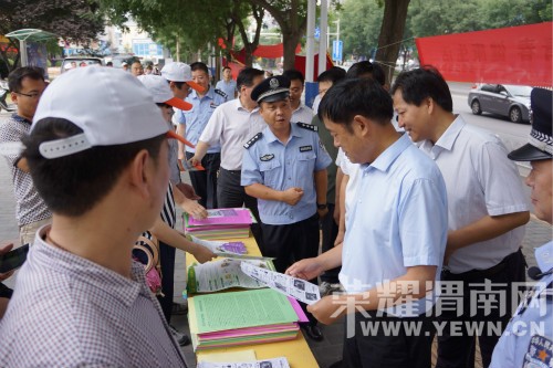 "�޶��ഺ����������" ��29�����ʽ�����������������Ĺ㳡����