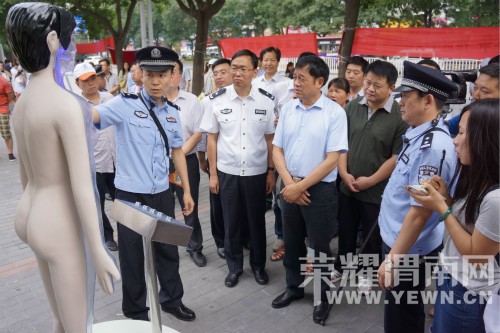 "�޶��ഺ����������" ��29�����ʽ�����������������Ĺ㳡����