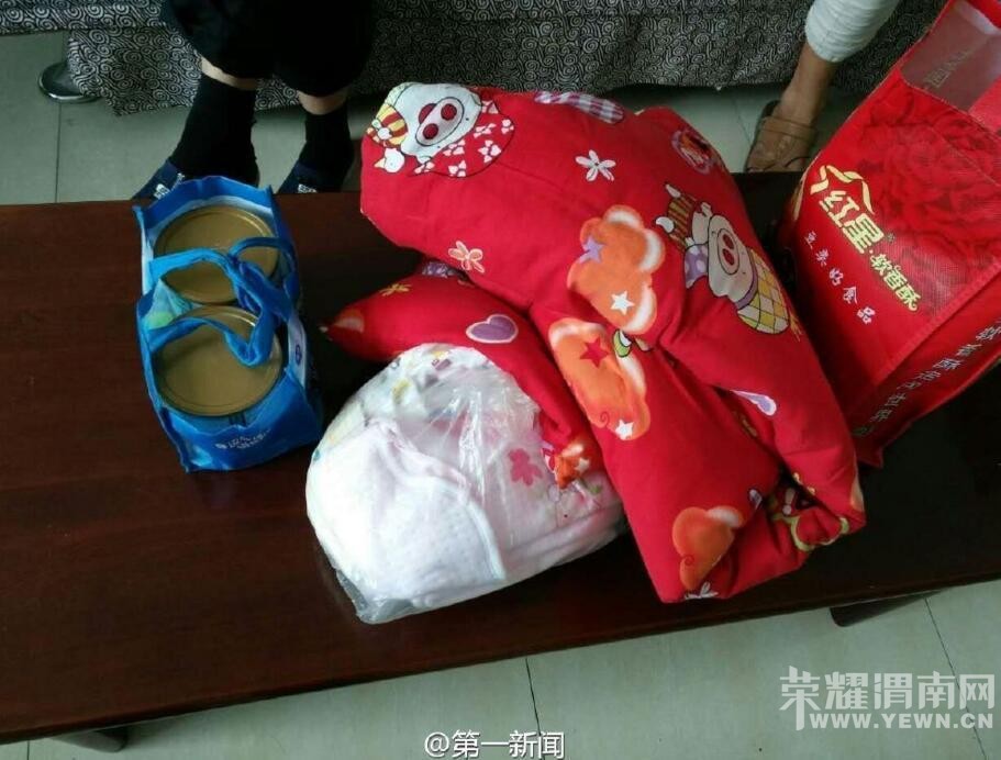 ���ļҳ�μ�Ͻ�ͷ�����׹���  �ҿ����������˷��򡭡�