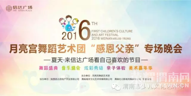 �������赸�����š��ж����ס�ר������ | �Ŵ�ٶ��Ļ�������