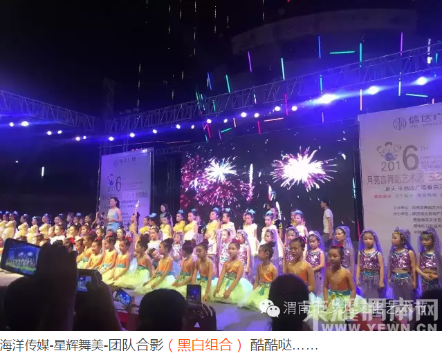 �������赸�����š��ж����ס�ר������ | �Ŵ�ٶ��Ļ�������