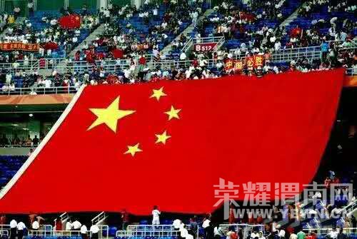 2016��˿��֮·•��ɽ����μ�Ϲ����������������Ʊ��ȫ�淢��