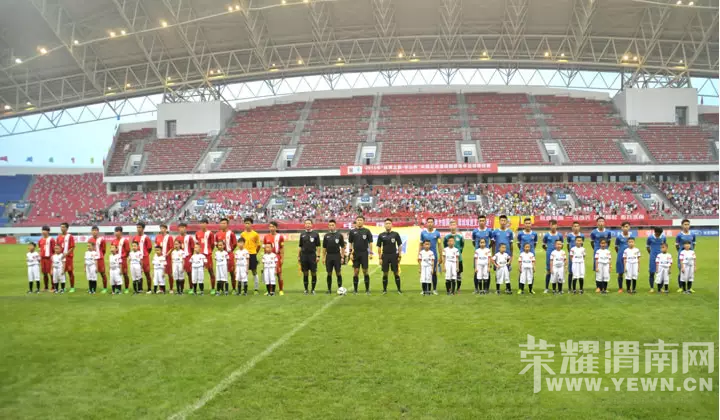 2016��˿��֮·•��ɽ����μ�Ϲ����������������Ʊ��ȫ�淢��