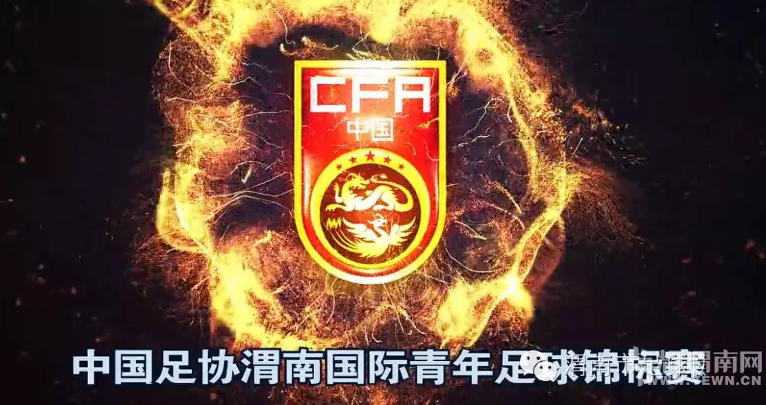 2016��˿��֮·•��ɽ����μ�Ϲ����������������Ʊ��ȫ�淢��