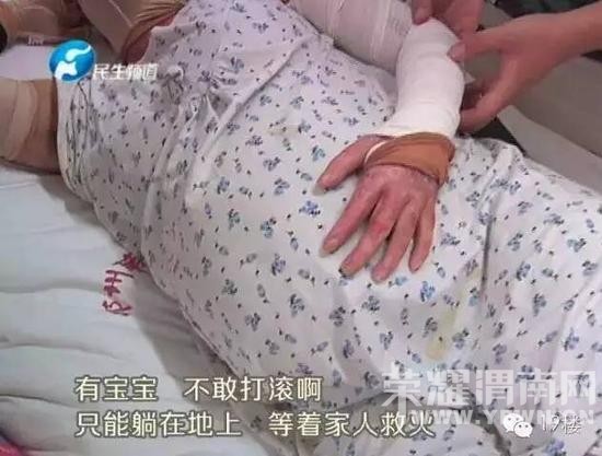 �ļ������տ�ע�������и�Ұ�������Ż� Ϊ��̥�����Ҵ��ȫ������