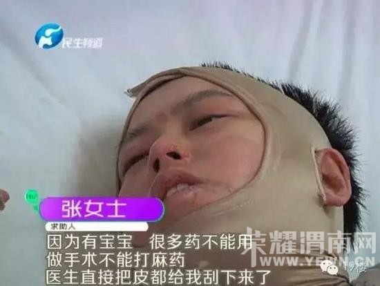 �ļ������տ�ע�������и�Ұ�������Ż� Ϊ��̥�����Ҵ��ȫ������