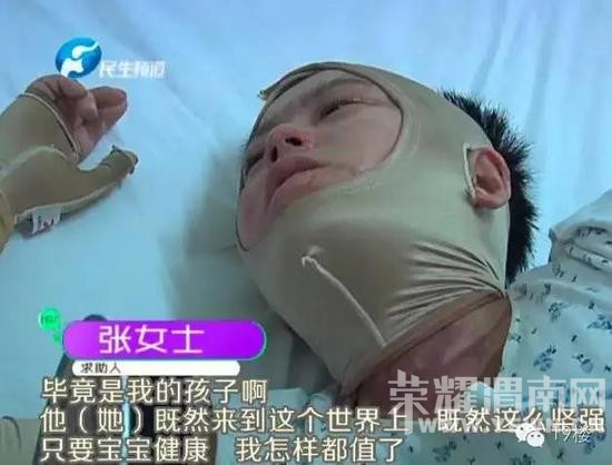 �ļ������տ�ע�������и�Ұ�������Ż� Ϊ��̥�����Ҵ��ȫ������