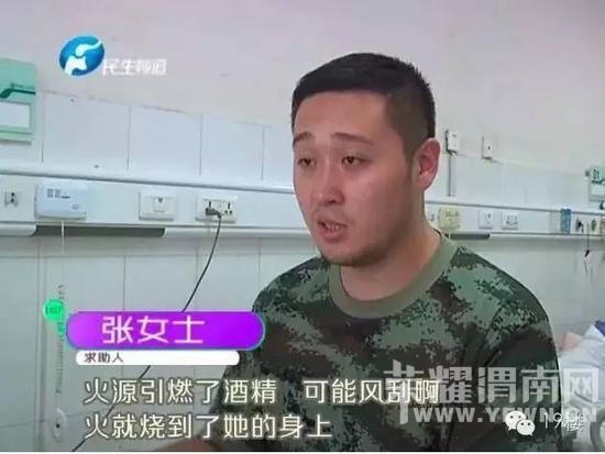 �ļ������տ�ע�������и�Ұ�������Ż� Ϊ��̥�����Ҵ��ȫ������