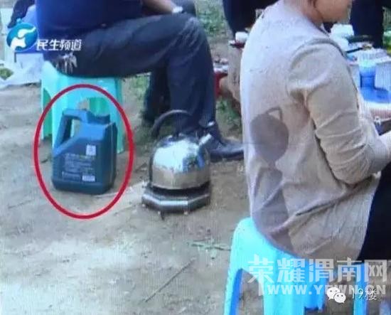 �ļ������տ�ע�������и�Ұ�������Ż� Ϊ��̥�����Ҵ��ȫ������