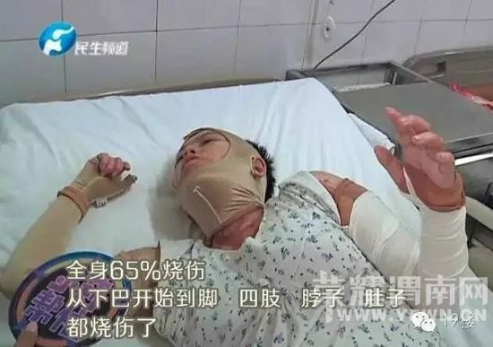 �ļ������տ�ע�������и�Ұ�������Ż� Ϊ��̥�����Ҵ��ȫ������