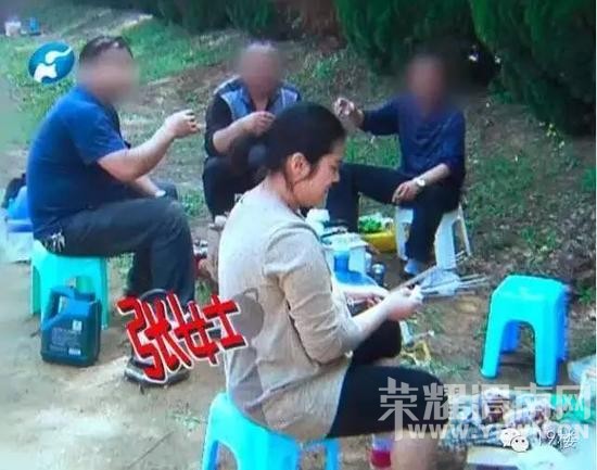 �ļ������տ�ע�������и�Ұ�������Ż� Ϊ��̥�����Ҵ��ȫ������