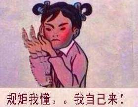 ܰСࡷ  ӣͥԷ·ϵİʽ¥
