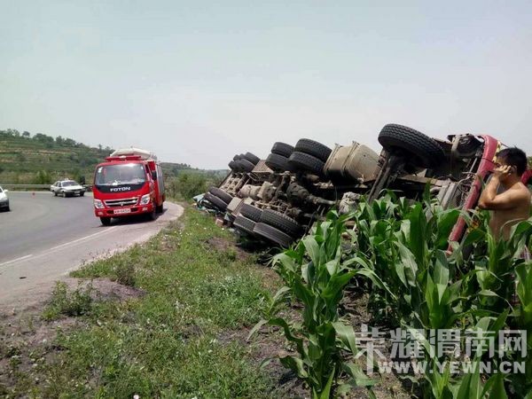 ����ת��෭˾������   μ������������Ԯ