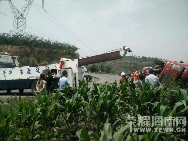 ����ת��෭˾������   μ������������Ԯ