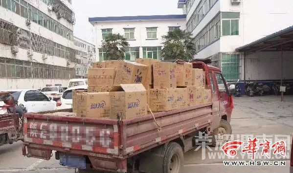 μ����ע���������ջ���ƷҪ��߾��� μ�ϲ��100�����ðϴ��Һ