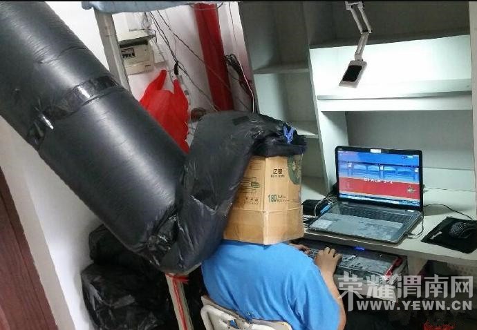 ��ѧ�����Ʒ������̺���װ�ã������ˢ�����������ۣ�