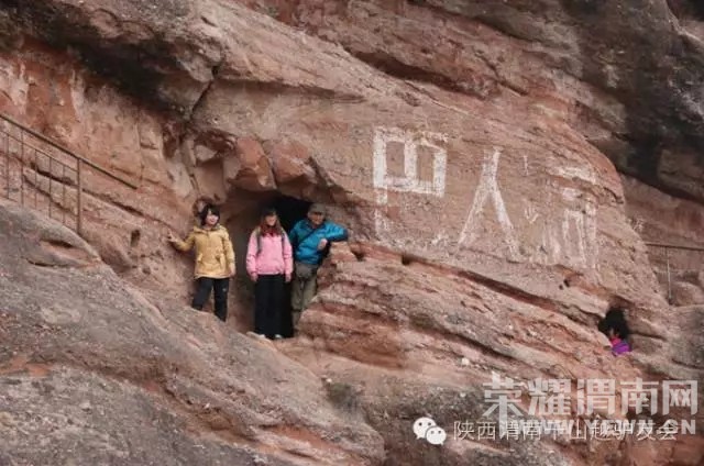 ��ǧɽԽ���⡿7��3�գ����գ���������̽�ذ��˶�+ҹ��Ͽ��+馻������ͺɻ�