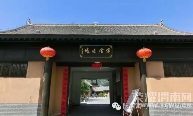 ��ǧɽԽ���⡿7��3�գ����գ���������̽�ذ��˶�+ҹ��Ͽ��+馻������ͺɻ�