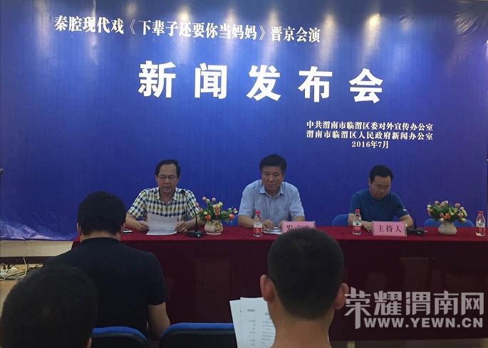 ����������ǻ�ִ�Ϸ���±��ӻ�Ҫ�㵱���衷��μ�ϴ��Ժ������