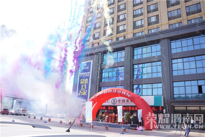 ������ף�й�ũҵ����μ�϶�����֧��¡�ؿ�ҵ��