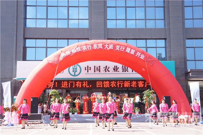 ������ף�й�ũҵ����μ�϶�����֧��¡�ؿ�ҵ��