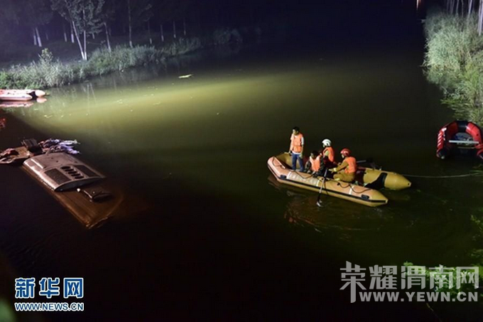 �ӱ�ʡ��̨�д�ͳ�����·��̥��ˮ 26������