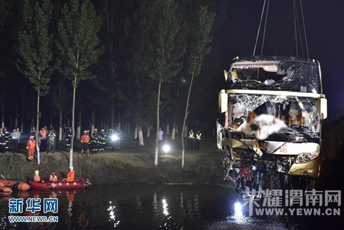 �ӱ�ʡ��̨�д�ͳ�����·��̥��ˮ 26������