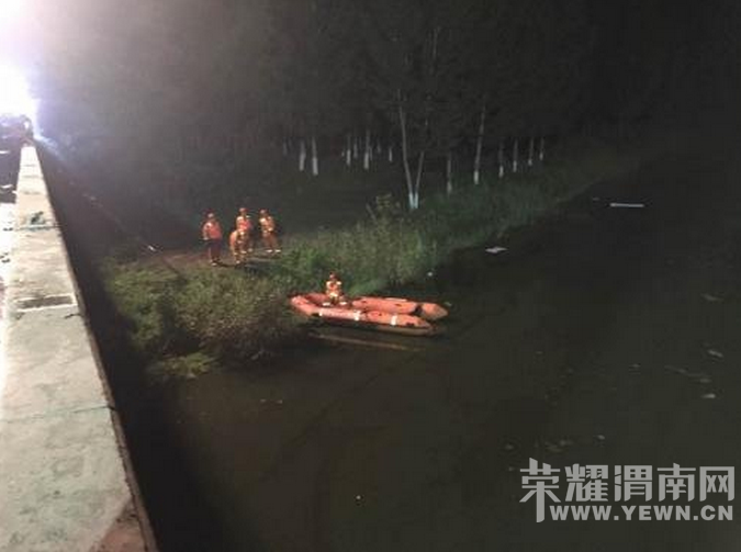 �ӱ�ʡ��̨�д�ͳ�����·��̥��ˮ 26������