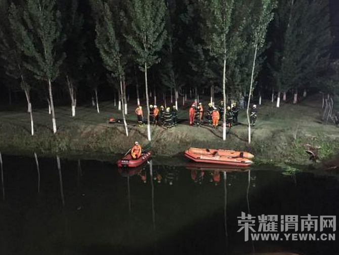 �ӱ�ʡ��̨�д�ͳ�����·��̥��ˮ 26������