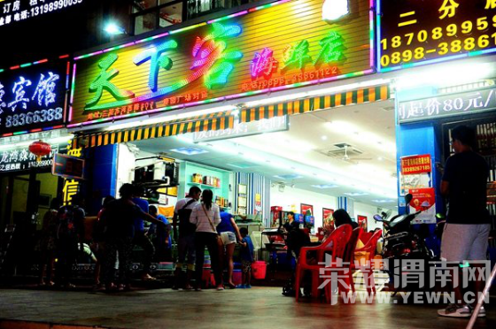 ����6�£�������Լ����