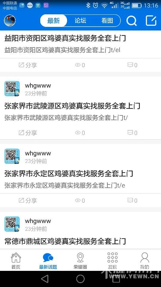 131710e885dcp3bb92eusc.png