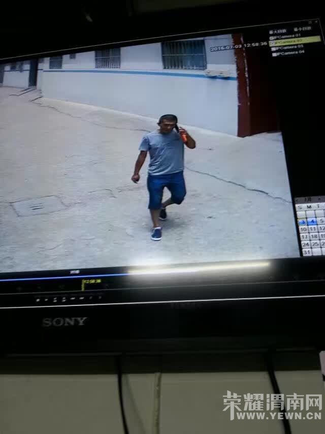 ȫ��ͨ���������