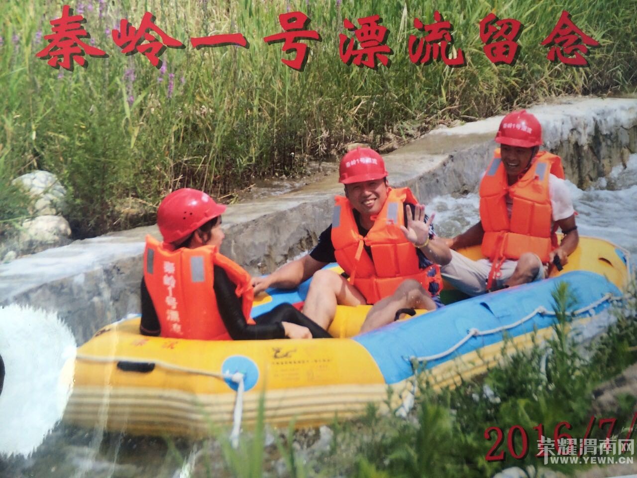 ǧɽԽ7.4-7.10ѳ·档