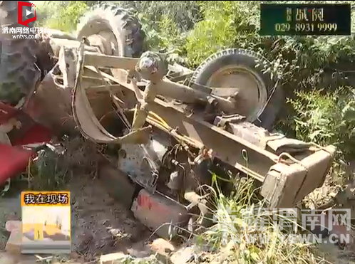 ���л��ߺ������ַ������� ���������������ײ