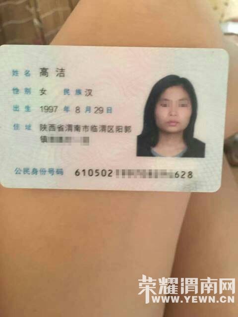 ��һ������֤��   ��æ��ɢ����ʶ�ĸϽ�֪ͨ��