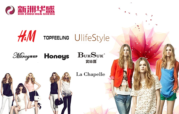 μ�ϵ��������¸���ĩ�������޻�ʢ�������������ʱ�д������㴩��