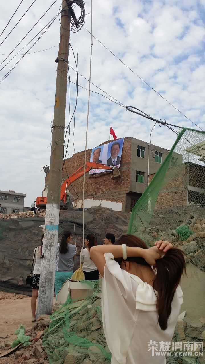 ��������ɾ��...Υ�������ƶ��ˣ���