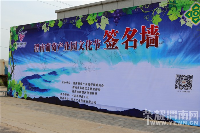 ��μ�����Ѳ�ҵ԰�Ļ��ڡ�ʢ����